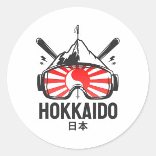Adesivo Estância de Esqui Hokkaido Japão Esqui Retro