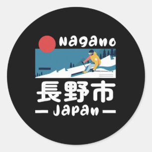Adesivo Estância de esqui Nagano Japão Esqui Alpes Japones