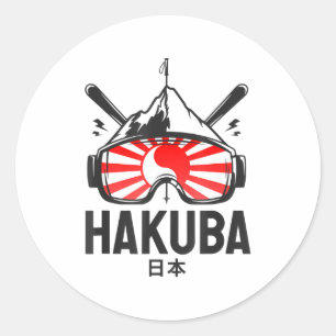 Adesivo Estância de esqui retro no Japão, Hakuba