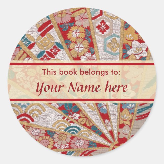 Adesivo Este livro pertence ao Sticker (Frente)