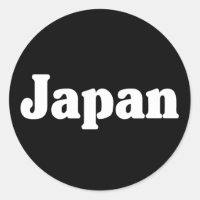Estilo clássico do Japão