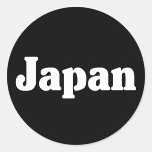 Adesivo Estilo clássico do Japão