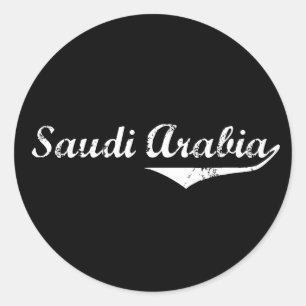 Adesivo Estilo de Revolução da Arábia Saudita