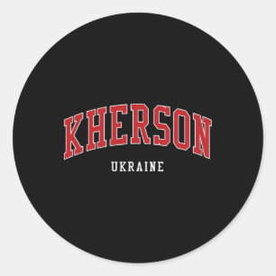 Adesivo Estilo Faculdade Universidade Kherson Ucrânia