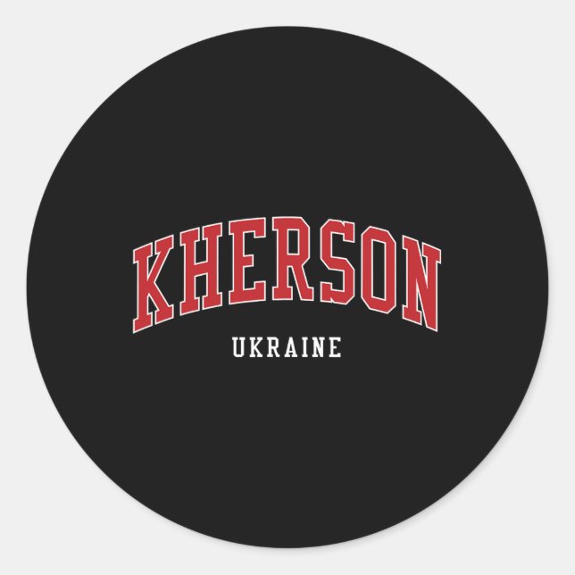Adesivo Estilo Faculdade Universidade Kherson Ucrânia  (Frente)