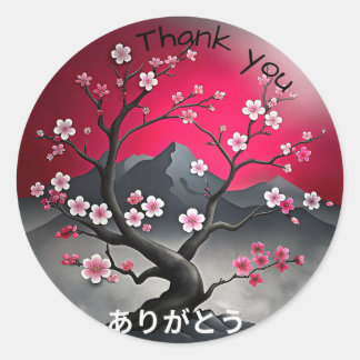 Adesivo Estilo japonês Obrigado