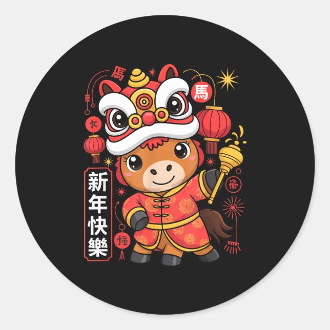 Adesivo Estilo Kawaii Ano do Cavalo 2026 Ano Novo Chinês (Frente)