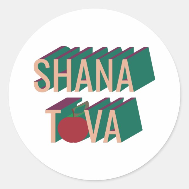 Adesivo Estilo retrô 3D Shana Tova (Frente)
