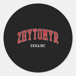 Adesivo Estilo universitário da faculdade Zhytomyr Ucrânia