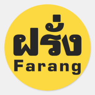 Adesivo Estrangeiro do ♦ de Farang no ♦ do roteiro da