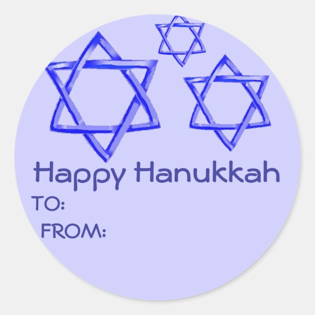 ADESIVO ESTRELA DE DAVID HELY HANUKKAH STICKERS (Frente)