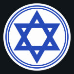 Adesivo Estrela de David Sticker<br><div class="desc">Um adesivo redondo com uma imagem de uma estrela azul real de David e uma dupla borda azul real em branco. Veja o adesivo quadrado correspondente,  o confetti,  o rótulo e o papel de embalagem. Veja toda a coleção do Chanucá Sticker na categoria CARDS & STICKERS na seção HOLIDAYS.</div>