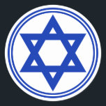 Adesivo Estrela de David Sticker<br><div class="desc">Um adesivo redondo com uma imagem de uma estrela azul real de David e uma dupla borda azul real em branco. Veja o adesivo quadrado correspondente,  o confetti,  o rótulo e o papel de embalagem. Veja toda a coleção do Chanucá Sticker na categoria CARDS & STICKERS na seção HOLIDAYS.</div>