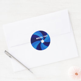 Adesivo Estrela Nadada Moderna de David MAZEL TOV Mitzvah