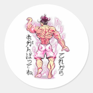 Adesivo Estúdio de Treinamento Muscular Anime Fitness Corp