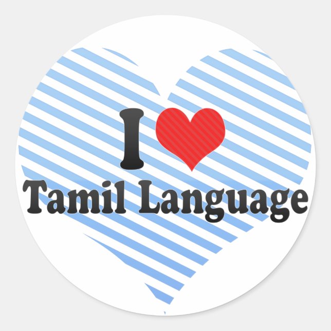 Adesivo Eu Amo A Língua Tamil (Frente)