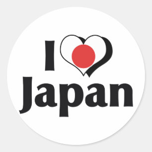 Adesivo Eu Amo Bandeira do Japão