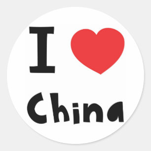 Adesivo Eu amo China