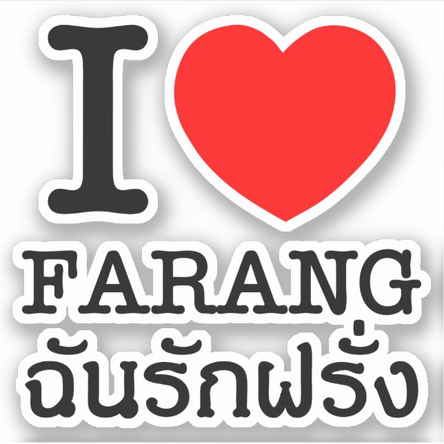 Adesivo Eu Amo Farang (Frente)