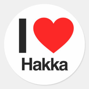 Adesivo eu amo hakka