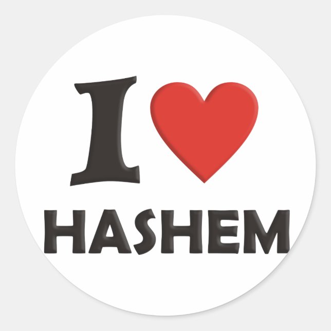 Adesivo Eu amo Hashem (Frente)