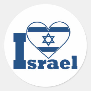 Adesivo Eu amo Israel
