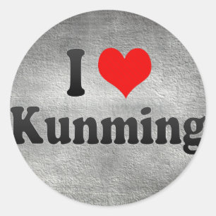Adesivo Eu amo Kunming, China. Wo Ai Kunming, China