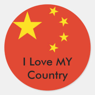 Adesivo Eu Amo Meu País China Bandeira República Popular
