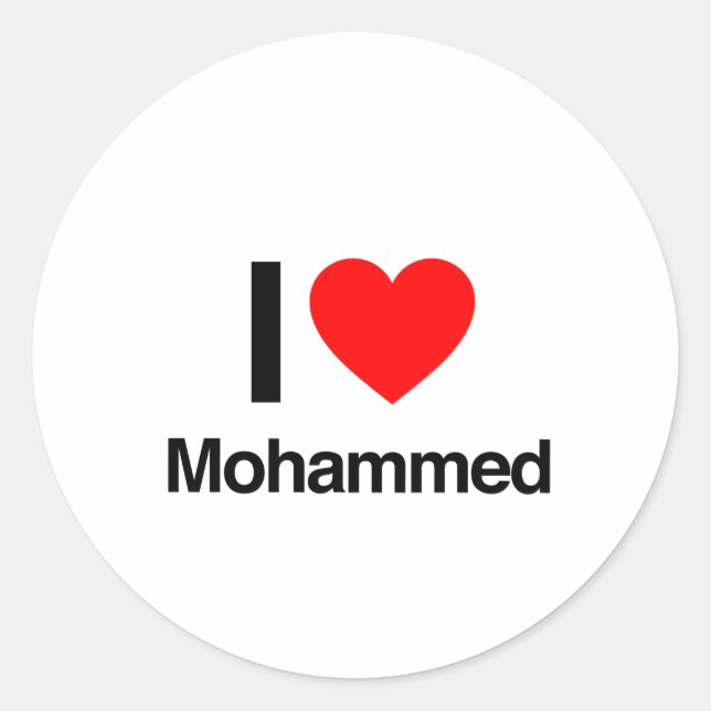 Adesivo eu amo mohammed (Frente)