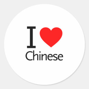 Adesivo Eu amo o chinês