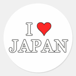 Adesivo Eu amo o Japão