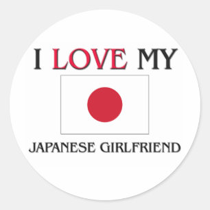 Adesivo Eu Amo O Meu Namorada Japonês