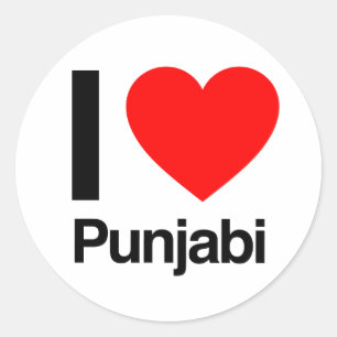 Adesivo eu amo punjabi