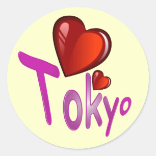 Adesivo Eu amo Tokyo!