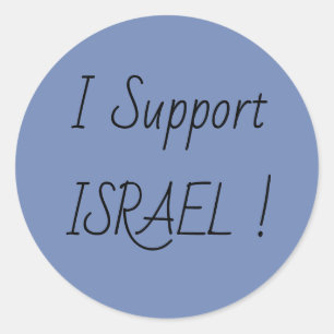Adesivo Eu apoio Israel