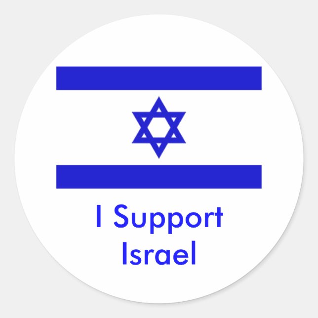 Adesivo Eu apoio Israel (Frente)