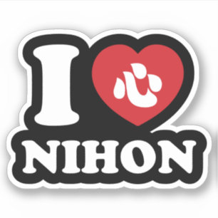 ADESIVO EU CORAÇÃO, AMOR, NIHON STICKER