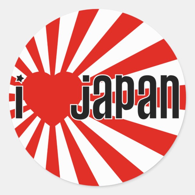 Adesivo Eu coração o Japão! (Frente)