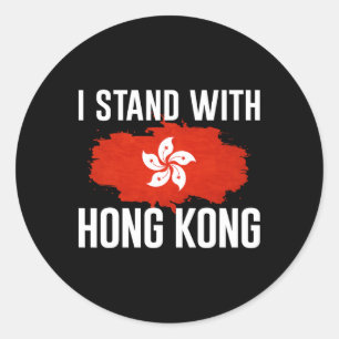 Adesivo Eu defendo a liberdade de Hong Kong e as taxas de