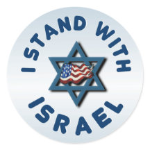 Eu fico com Israel