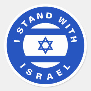 Adesivo Eu fico com o costume da bandeira azul de Israel