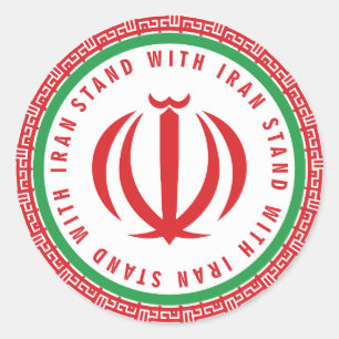 Adesivo Eu fico com o iraniano
