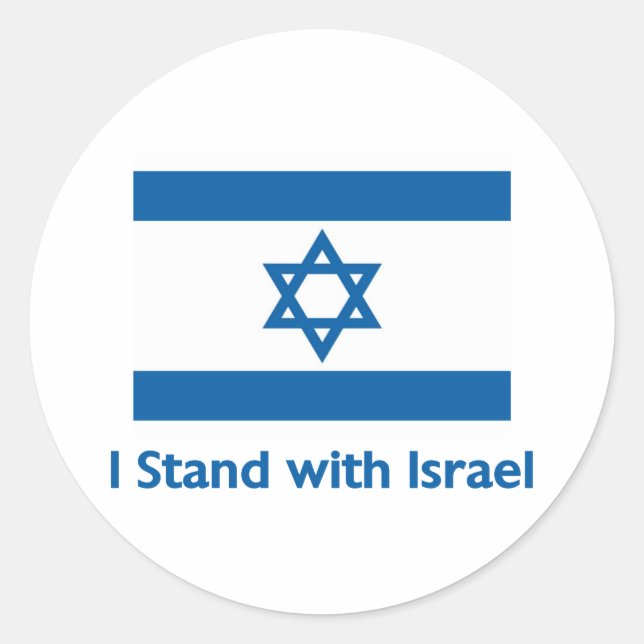 Adesivo Eu fico com os presentes e Camisetas de Israel (Frente)