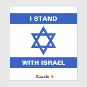 Adesivo Eu mantenho com Israel um texto branco personaliza