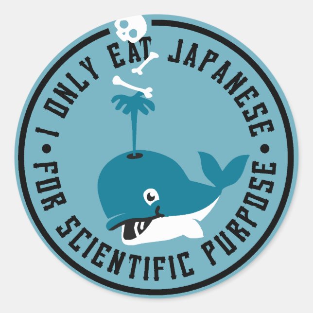 Adesivo Eu só como japonês para fins científicos (Frente)