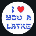 Adesivo Eu te amo um Latke<br><div class="desc">Grande presente de Chanukah para dizer a alguém quanto você os ama com um jogo em palavras com Latke!</div>