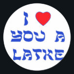 Adesivo Eu te amo um Latke<br><div class="desc">Grande presente de Chanukah para dizer a alguém quanto você os ama com um jogo em palavras com Latke!</div>