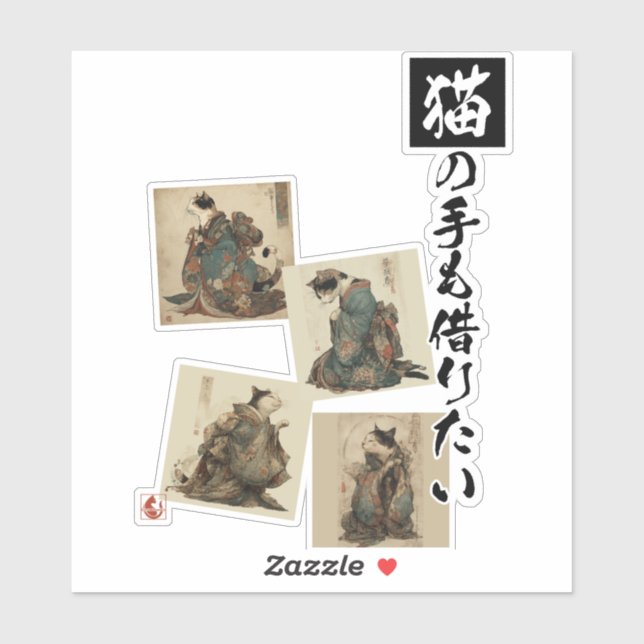 Adesivo "Even a Cat's Paws" Japanese Cat Art  (Folha)