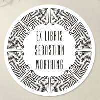 Adesivo Ex Libris de Labirinto de Ficção Científic