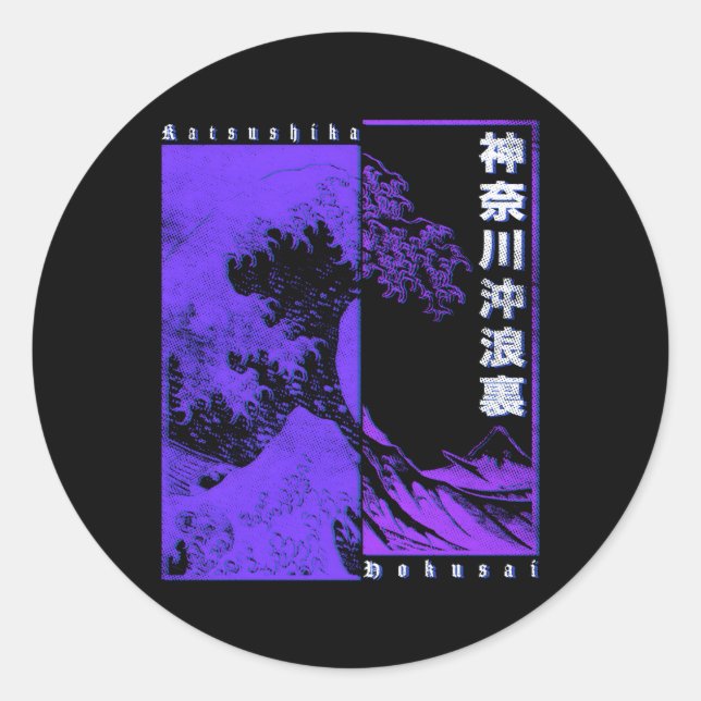Adesivo Excelente Katsushika Hokusai, japonês, Wave Off Ka (Frente)